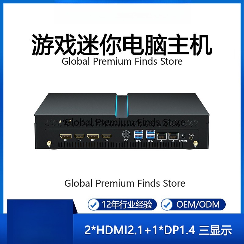 Esports Gaming Business - Komputer desktop mini i5 generasi ke-13
