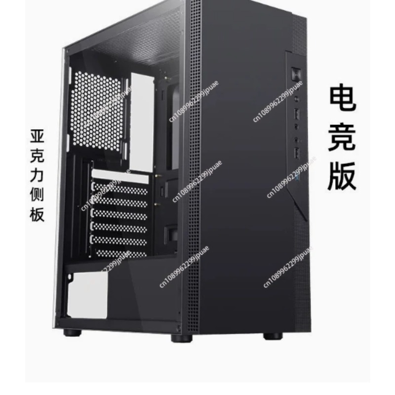 Esports Gaming Business - Casing PC Gaming Kompatibel Pendingin Air
