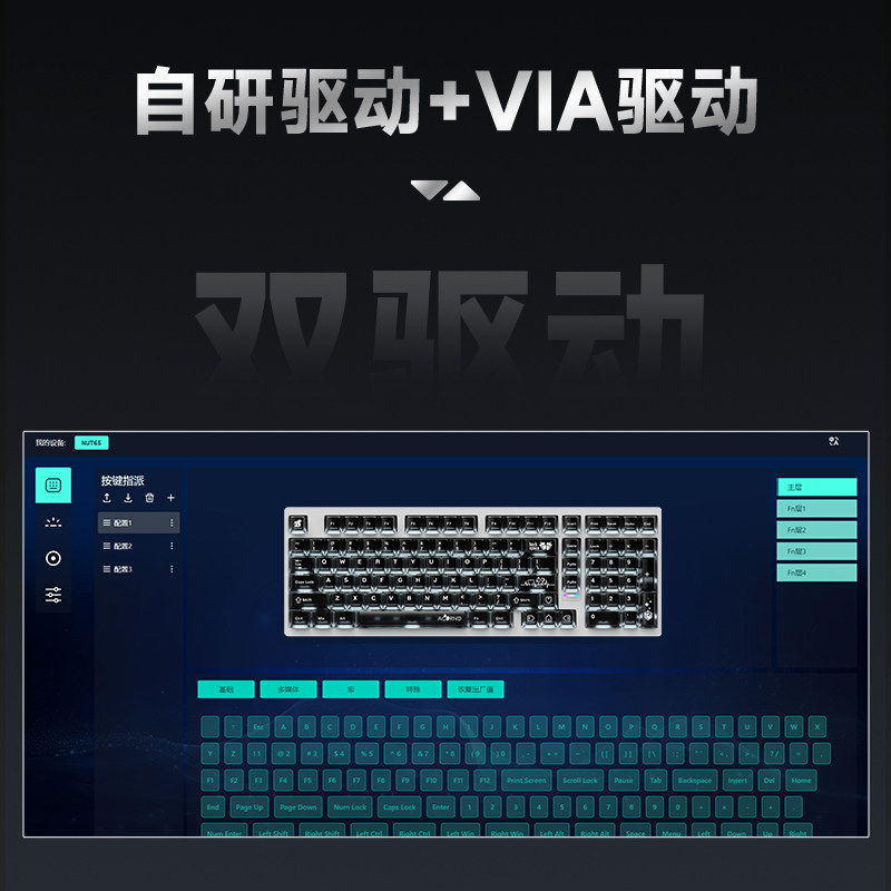 Weika Max102 Casing Aluminium  - Esports Gaming Keyboard ulasan dan harga