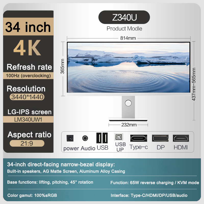 Layar Monitor 34 inci 4K/5K 21 - Esports Gaming Business ulasan dan harga