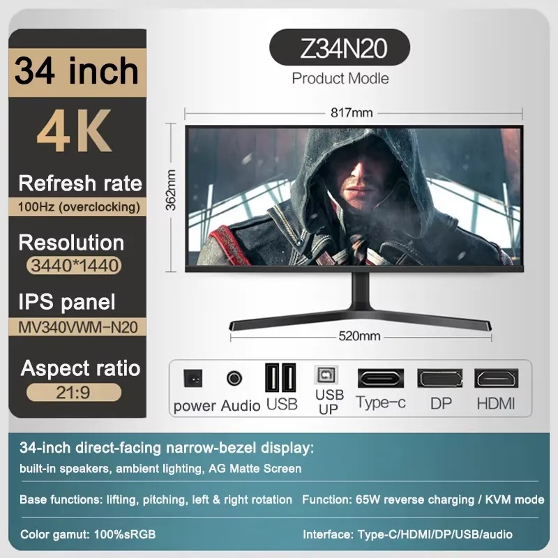 Layar LCD Komputer Desktop 34