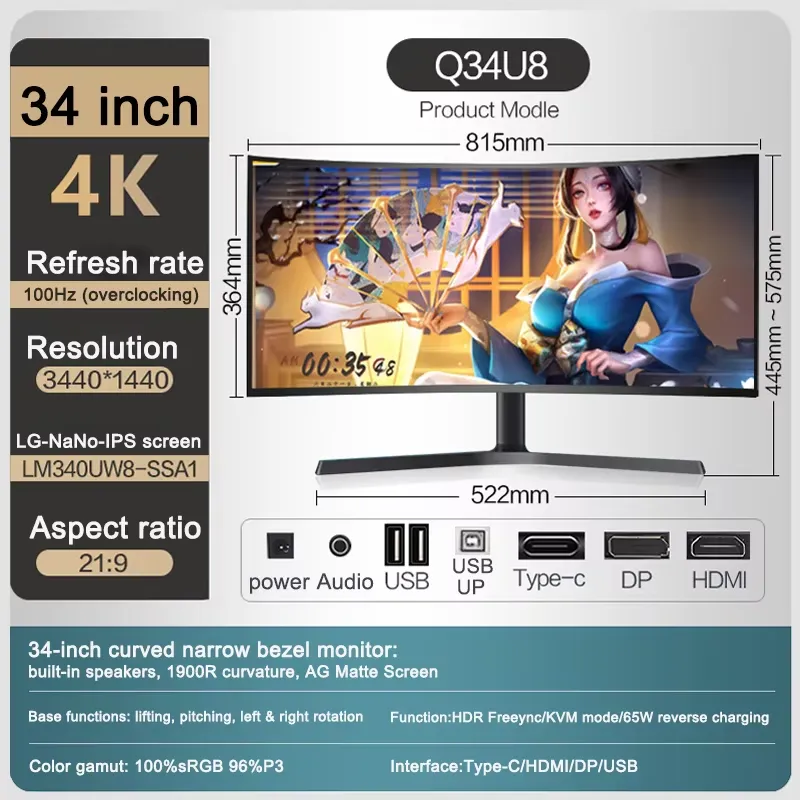 Layar LCD Komputer Desktop 34