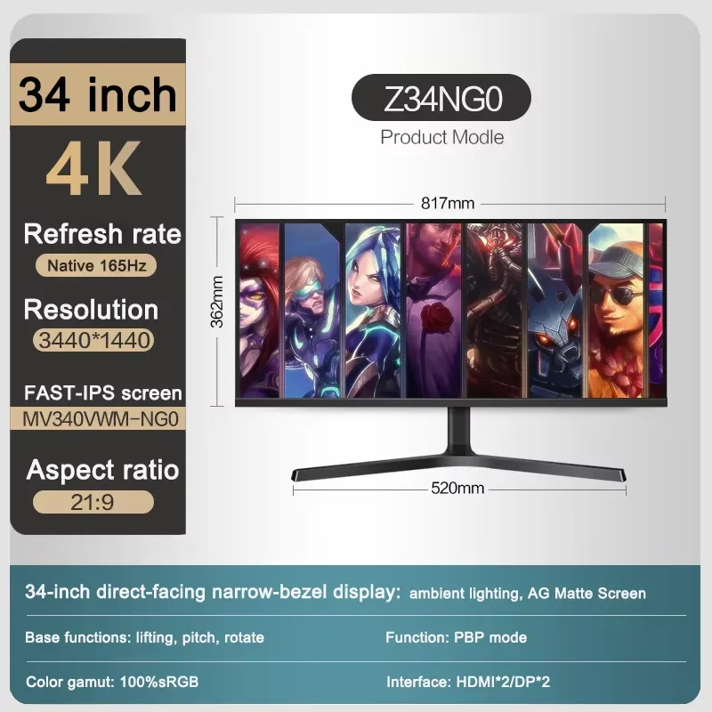Layar LCD Komputer Desktop 34