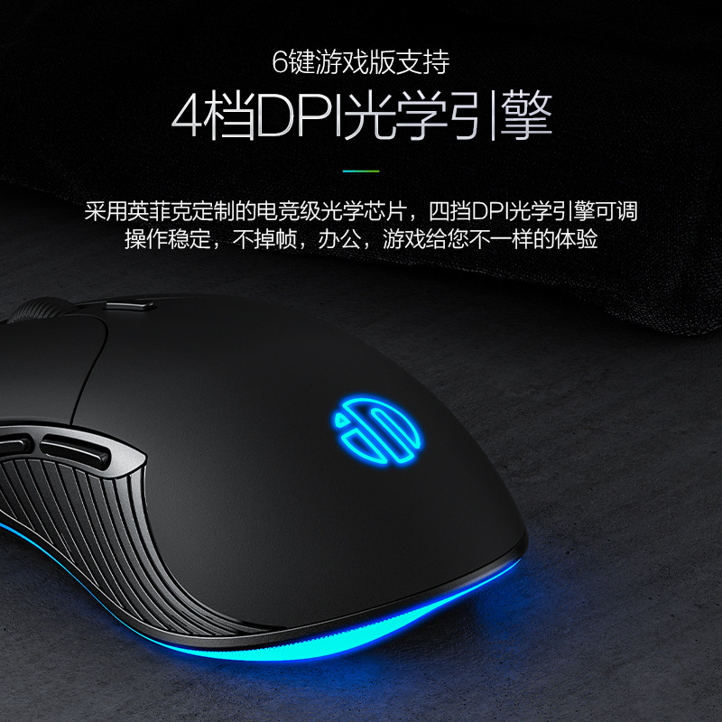 B1 Mouse Gaming Berkabel 6 Tom - Esports Gaming Business ulasan dan harga
